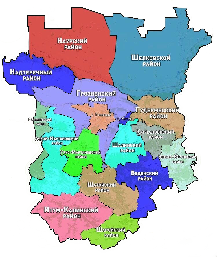 Где находится грозный. Карта Чечни с районами. Карта Чеченской Республики с районами. Географическая карта Чеченской Республики. Географическая карта Чечни.